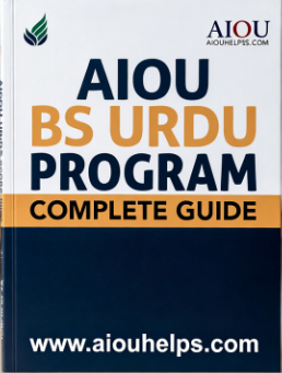 Aiou Llb Program Blog - AIOU HELPS