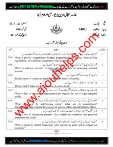 Economics Code No. 402 Spring 2013 AIOU Past Paper