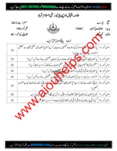 Economics of Pakistan Code No. 406 Spring 2012 AIOU Past Paper