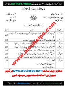 Social and Culture Anthropology Code No. 412 Spring 2025 AIOU Past Paper