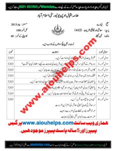 Social and Culture Anthropology Code No. 412 Spring 2013 AIOU Past Paper