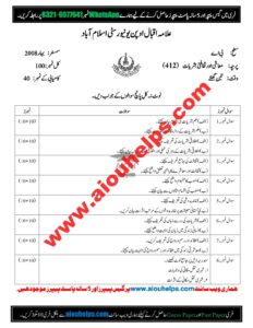 Social and Culture Anthropology Code No. 412 Spring 2008 AIOU Past Paper