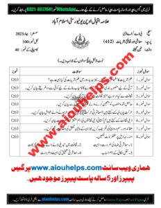 Social and Culture Anthropology Code No. 412 Spring 2023 AIOU Past Paper