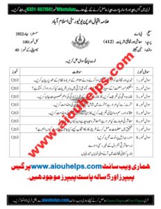 Social and Culture Anthropology Code No. 412 Spring 2022 AIOU Past Paper