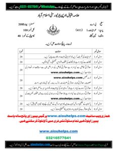 Sociology-I Code No. 411 Spring 2000 AIOU Past Paper