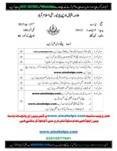 Sociology-I Code No. 411 Spring 2017 AIOU Past Paper
